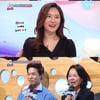 '안녕하세요', 전정희子 등장에 눈물 자극 남매까지[★밤TView]