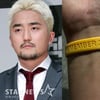 유병재, 세월호 5주기 추모.."잊지 않겠습니다"
