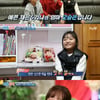 '애들생각' 싱글맘 오승은 "부모님이 아이들 父 역할" 고백 