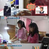 '애들생각' 오승은 딸 채은, 액체괴물 유투버[별별TV]