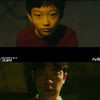 '사이코메트리' 엄효섭, 비리 덮기 위해 거짓 범인 지목[★밤TView]