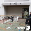 진주서 40대 남성 아파트 방화 후 흉기 난동..사망 5명·부상 13명