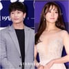 지성X이세영 '닥터룸' 남녀 주인공 첫 호흡..7월 첫방 