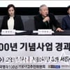 이장호 감독 "韓영화 돈의 논리로 제작..다양성 없다" [한국영화 100주년]