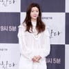 박한별, '슬사' 마지막 촬영 앞둬..'최선을 다해서'