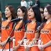 한화, 20일 '치어업 데이'... 도리스 시구-이은지 시타