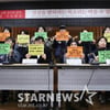 김기덕 공대위 "김기덕 감독, 도의적 책임 깨닫길"