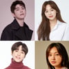 '미스터 기간제' 윤균상X금새록, 캐스팅 확정..사이다맛 대활극(공식)