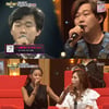 '지금 1위는?' 제시 "조갑경 곡 색다르게 편곡..기대해달라" 