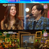 '지금 1위는?' 장재인, 박학기와 컬래버..'애절한 감성'[★밤TView]