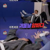 '마리텔V2' 정형돈, 주짓수 주특기 습득→셔누 '귀동냥 암바'에 완패[★밤TV]