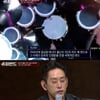 린킨파크 조한 "내가 좋아하는 밴드? 'RUSH'"