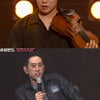 가능동밴드 '슈퍼밴드' 등장에 악동뮤지션 이수현 "너무 팬"  