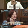'놀토' 구구단 세정 "우리 노래 나왔으면"..혜리 "대충 불러라"