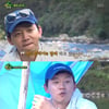 '정글의 법칙' 김승수, 달라붙는 샌드플라이에 "우리 애들"[별별TV]