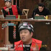 '놀토' 문세윤, 토이 '컴플렉스' 출제에 자신만만 "잘 들린다"