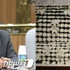 박지원,故 김홍일 전 의원 추모.."당신이 그립습니다"
