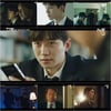 '자백' 이준호·유재명, 윤경호 위해 토끼몰이 시작