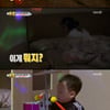 '슈돌' 장범준X조하남매, 모닝 홈파티..댄스 타임까지