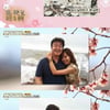 '쇼오디오자키' 소유진 "남편 백종원, 연애시절 나 꼬시려고 노래방 갔다"