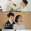 '슈돌' 장범준 패밀리, 가장 아름다운 가족사진[별별TV]