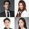 오창석·윤소이·최성재·하시은, '태양의 계절' 주연 확정[공식]