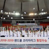'핸드볼도 어우두' 두산, 핸드볼리그 '전승' 통합 우승 달성