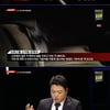 '스트레이트' 버닝썬·아레나, VVIP 남긴 혈흔 지우는 '소각팀' 존재..충격 실체