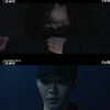 '사이코메트리' 김권, 영성 아파트 살인 사건 진범 [★밤TView]