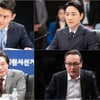 '국민여러분' 최시원, 사기꾼의 흥미진진 TV토론