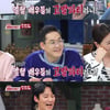 '열혈사제', '열혈 사이다' 특집 방송.."다 털어놓겠다"
