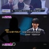 '한밤' 정준영·최종훈 등 성폭행 의혹.."파장 더 클 수 있어"