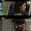 사이코메트리' 박진영 "최덕문이 말한 그분, 김권이었어"[별별TV]