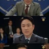 '국민여러분' 최시원, 통쾌한 TV토론..유재명 움찔[★밤TView]