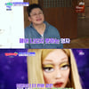 '랜선라이프' 이영자, 200년 제주 전통가옥+통문어 떡볶이 '힐링'[★밤TV]