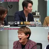 '문제적 보스' 임상아 "리암 니슨과 같은 빌딩 살았다"..'김치러버' 리암 니슨[별별TV]
