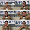 라미란, '막영애17' 종영..."12회 너무 짧았죠?"