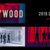 AB6IX, 5월 22일 데뷔 확정..'할리우드' 퍼포먼스 MV 기습 공개