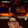 '지금 1위는?' 변진섭, 본인 꺾고 1위..김현철X조갑경 눈물[★밤TView]