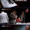 '슈퍼밴드' 본선 진출자 53인 공개..본선 첫 미션 1:1 팀 대결