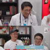 '마리텔V2' 김구라X강동우, 시원한 성교육..무엇이든 물어보세요 [★밤TV]