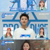 '프로듀스X101' 아이즈원 사심픽 대공개 "경연 무대 기대된다"[★밤TV] 