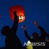 2019 대구 풍등축제, 오늘(27일) 현장판매 진행..장소는?