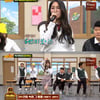 '아는형님' 바다X김완선과 함께 떠난 추억여행(feat. 소유X케이)[★밤TView]