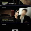 '그것이 알고싶다' 故 장자연 녹음 파일 공개→지인 "대표 폭행 있었다"[★밤TView]