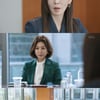 '세젤예' 시청률 하락 속 주말극 1위..'슬사' 2위로 종영 