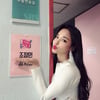 조정민, 화이트 원피스+레드립의 트로트 여신