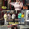 '쇼자키' 붐X성시경 '로드싱어' 진행..참가자 실력에 감탄[별별TV]