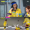 '요즘애들' 유재석팀, 컬링 대결敗..안정환 얼음대패 벌칙[★밤TView]