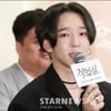 '작업실' 남태현 "출연 이유? 남자+여자 다섯씩 살 일 없을 것 같아"